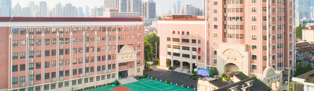 学校大图